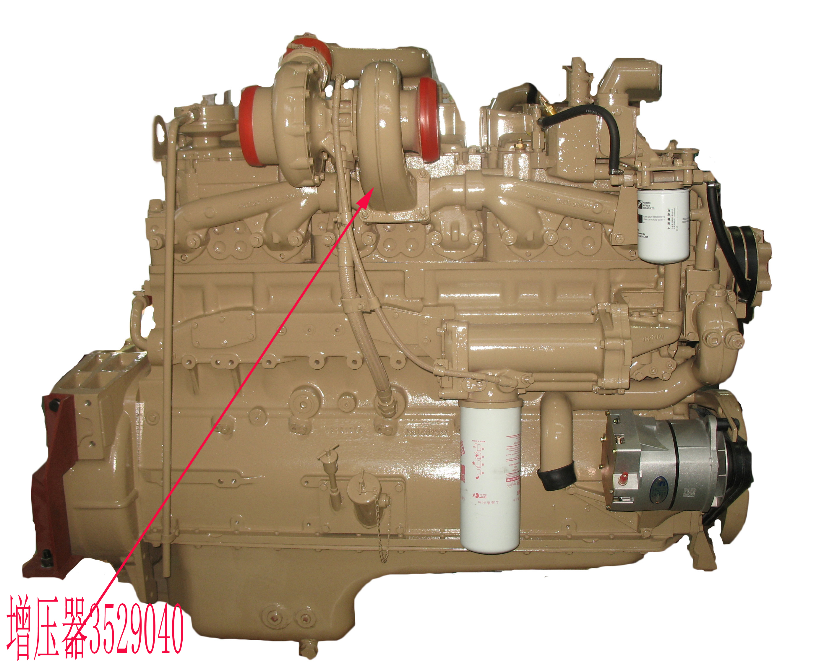 涡轮增压器会出现大量积碳,涡轮增压器坏了是不是积碳过多