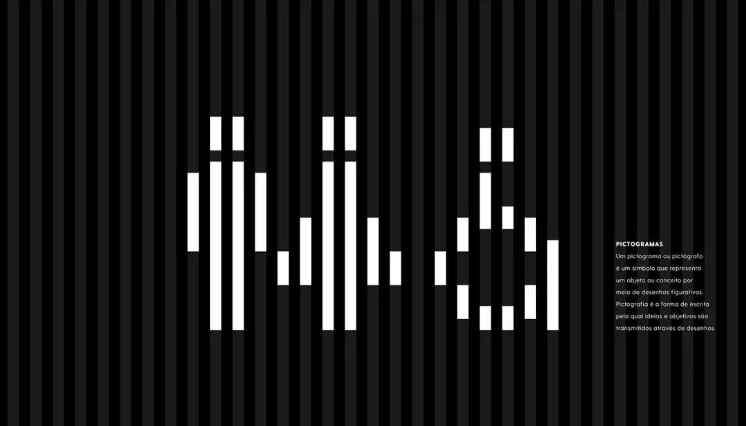 mrv竞技场,导视设计项目ppt