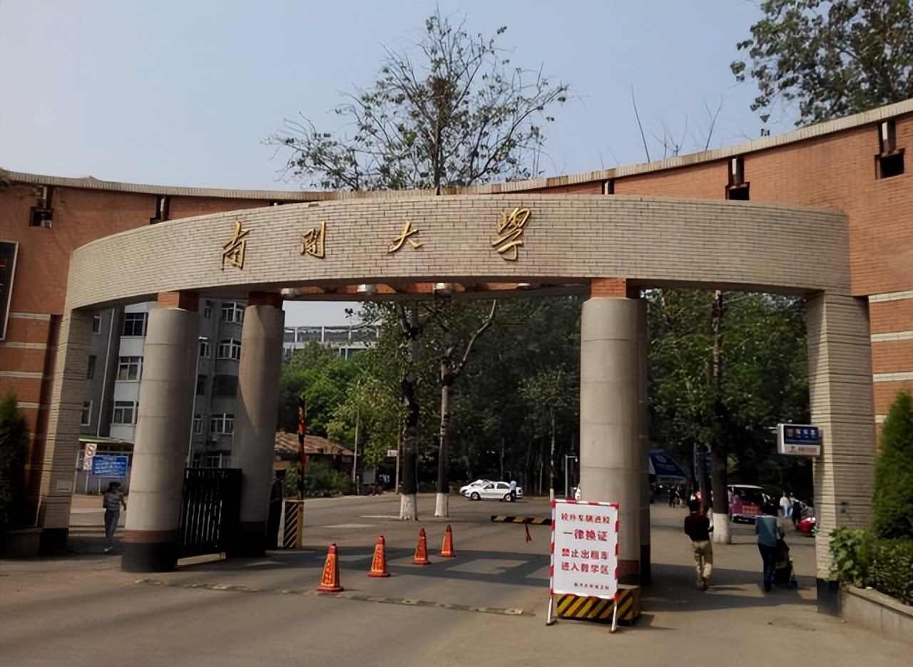 被遗忘的五所211大学,被低估的六所211大学