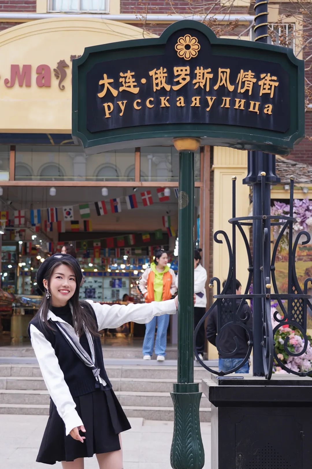 大连旅游攻略推荐一下,大连旅游攻略之市内篇