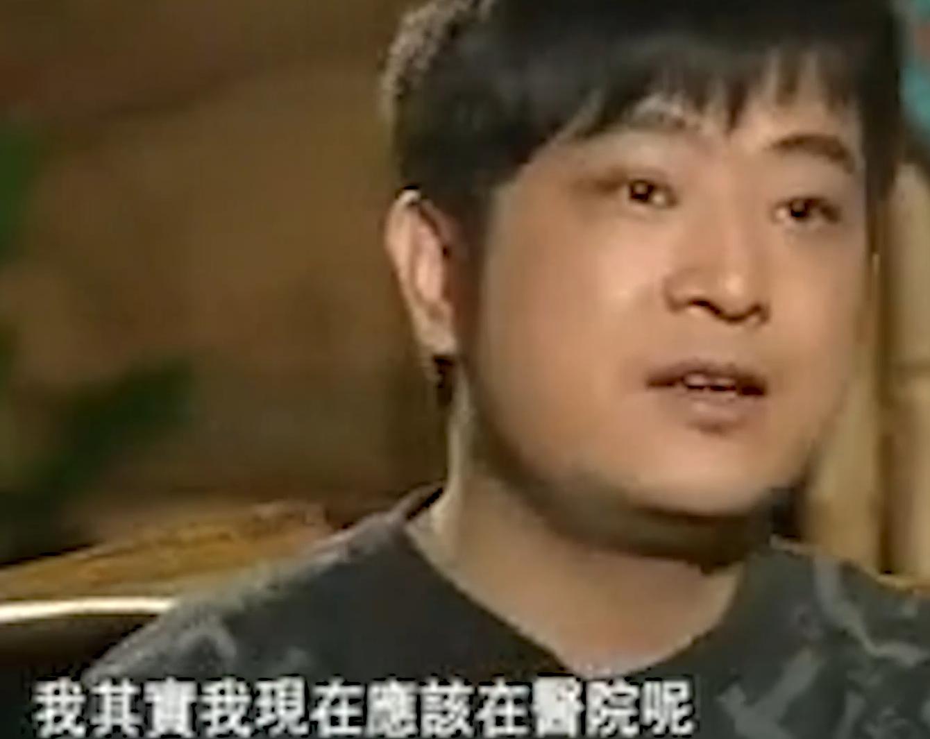 何勇四大天王事件,何勇魔岩三杰完整版