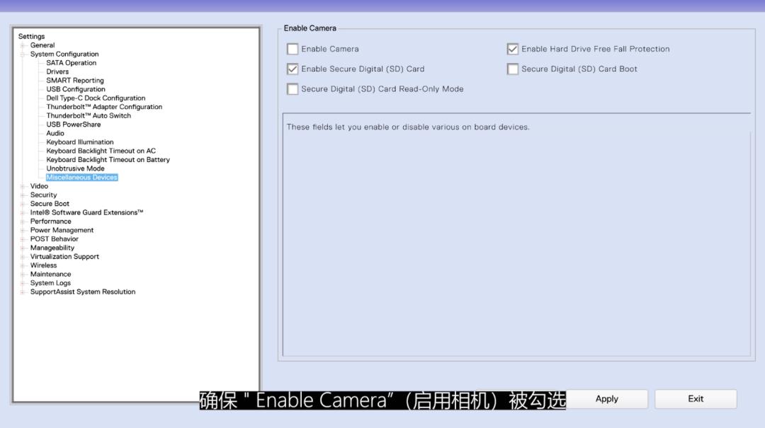 win11摄像头驱动不完整或已损坏,win11无法搜索到网络摄像头