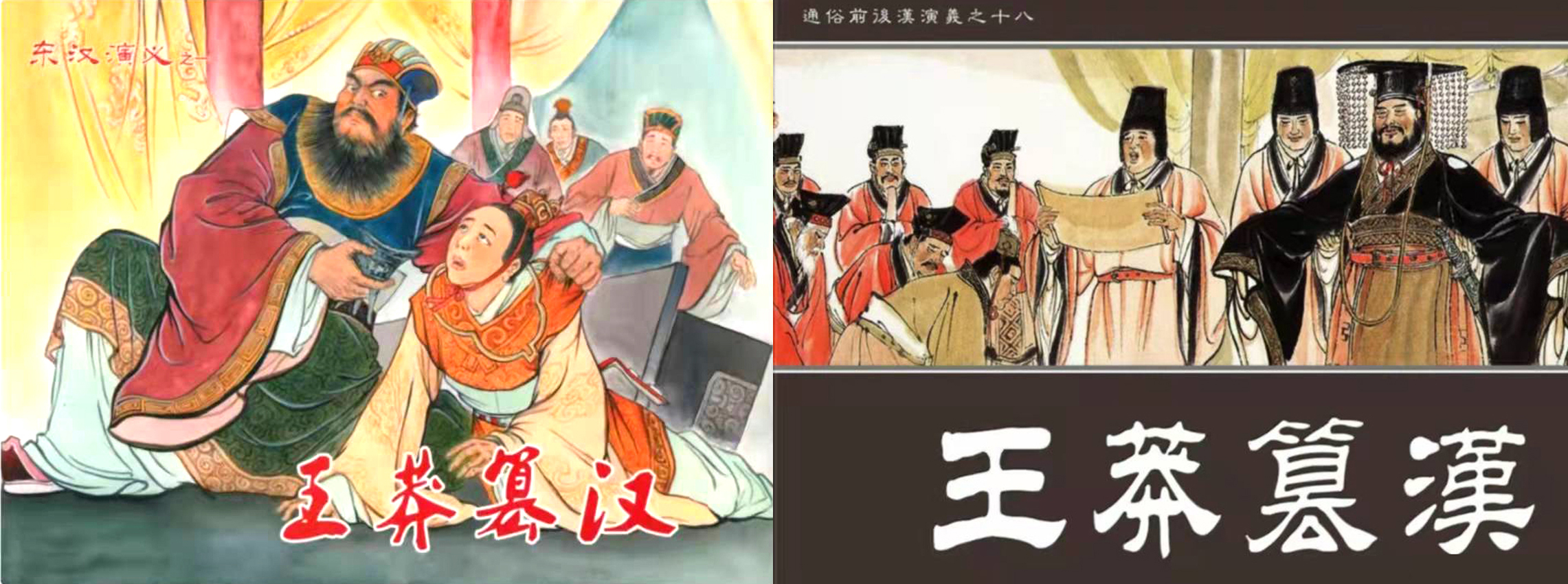 历朝历代在位时间最久的皇帝,历朝历代皇帝功绩大全