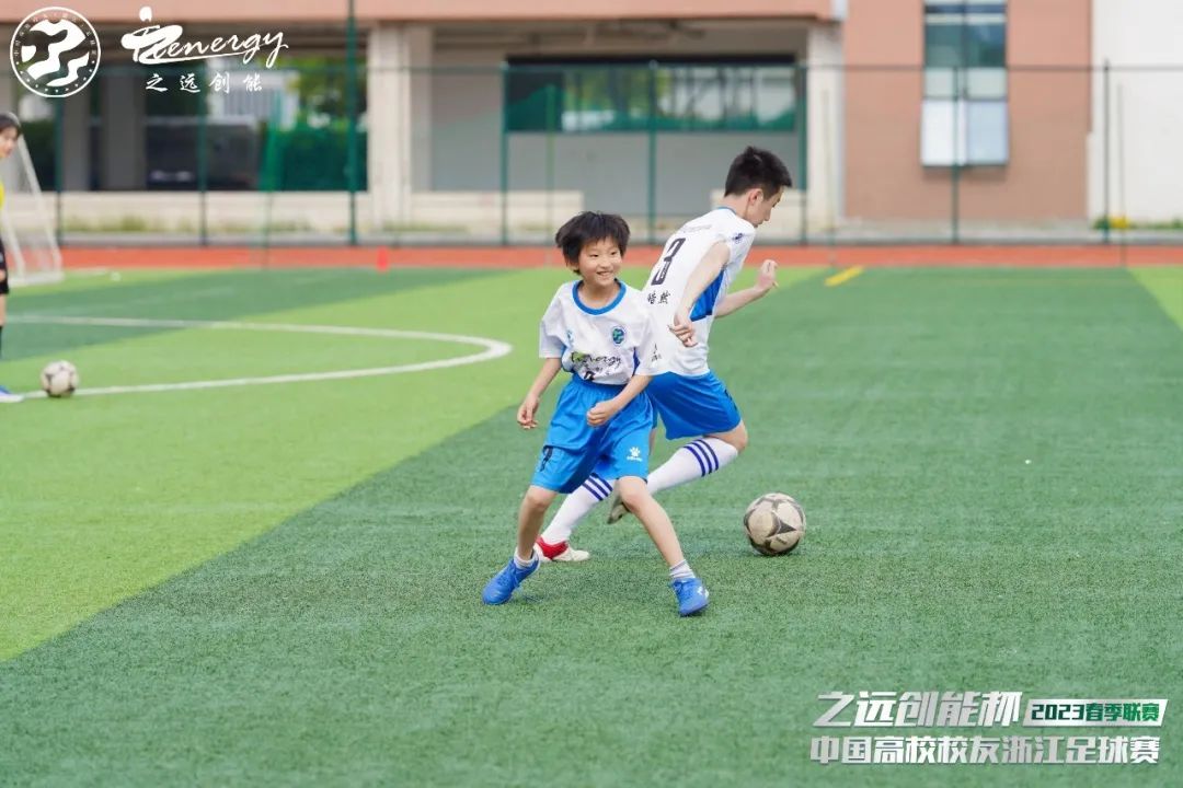 2023公益比赛,公益比赛现在开赛