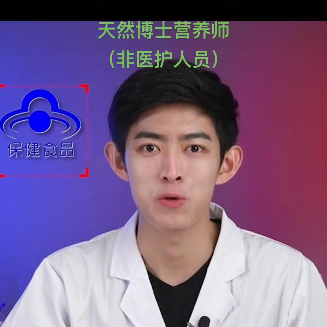 dha排行榜前十名藻油儿童测评,金标天然博士dha藻油