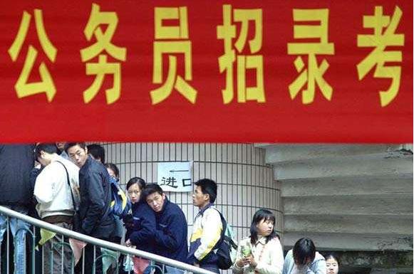 国考工资待遇最好的岗位,毕业生不要只盯着升学考编考公