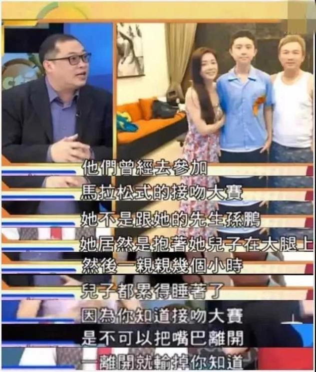 父女之间亲嘴的危害,父女亲脸拥抱违法吗