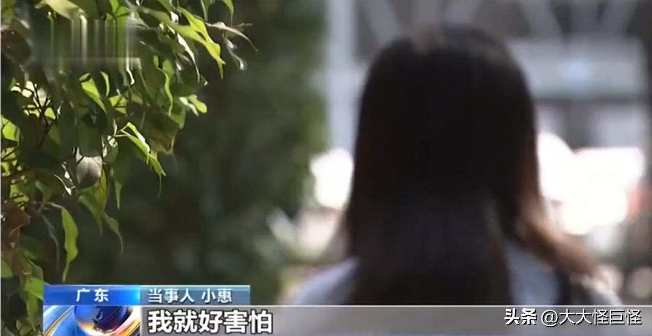 学校被打死孩子事件最新消息,广州17岁少女被霸凌
