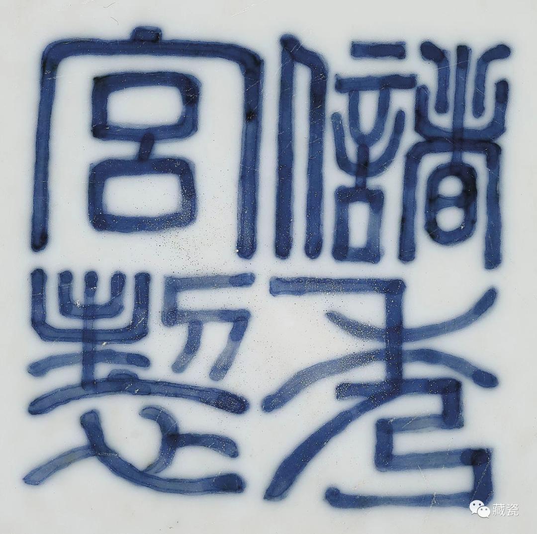 香港佳士得秋拍瓷器成交价,香港佳士得2015秋拍