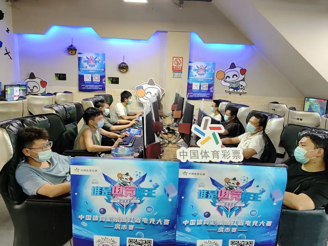 “电竞小李沁”和你相约总决赛——2022中国体育彩票浙江省电竞大赛城市赛持续火爆