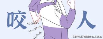 在家里发现小黑颗粒是虫卵吗,墙上有虫卵很小颗粒