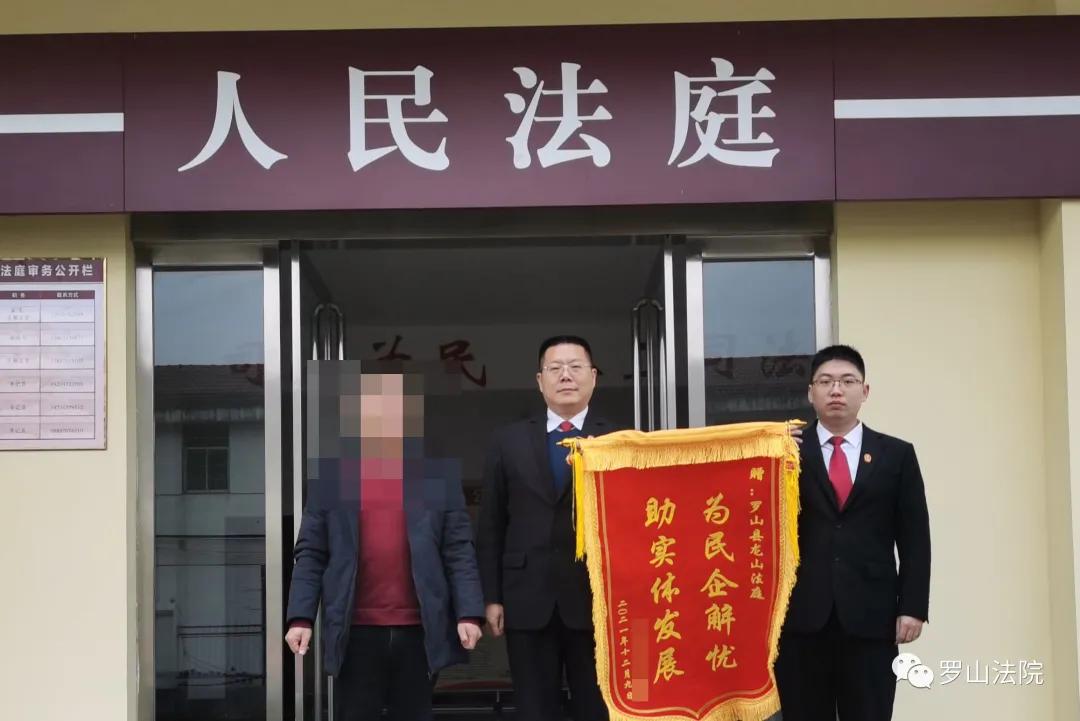 企业贷还不上第三方有责任吗,企业贷还不了最好的处理办法