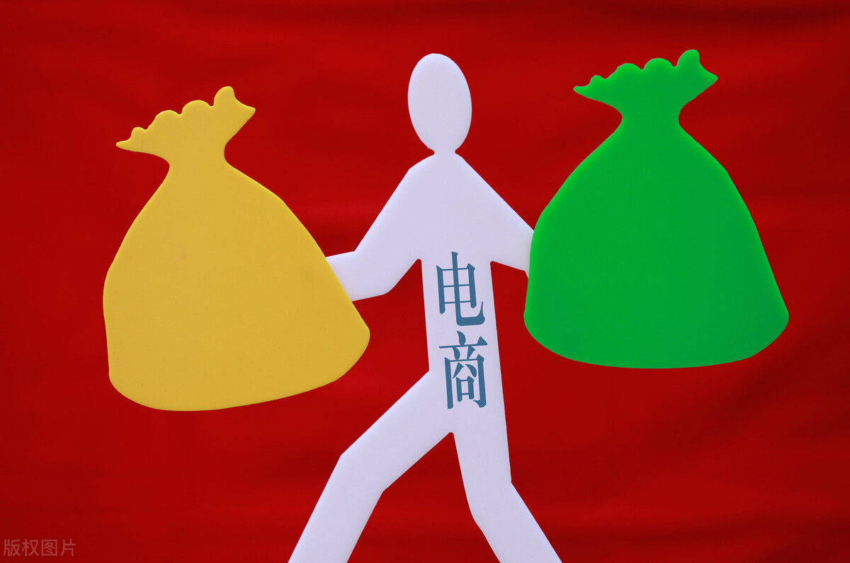 地址被人盗用刷单,收货地址被盗用刷单可以报警吗