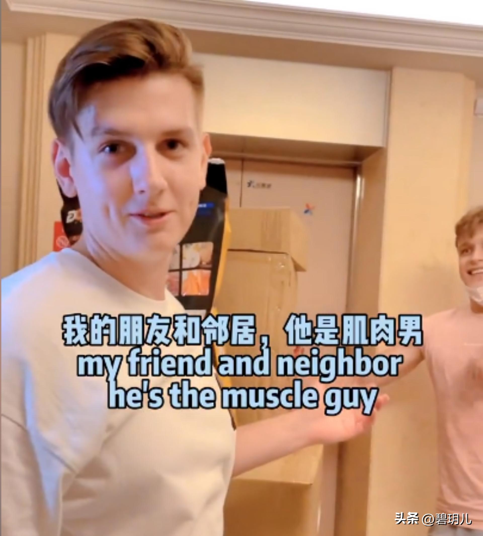 潘潘的老公是谁,潘潘的男朋友长什么样