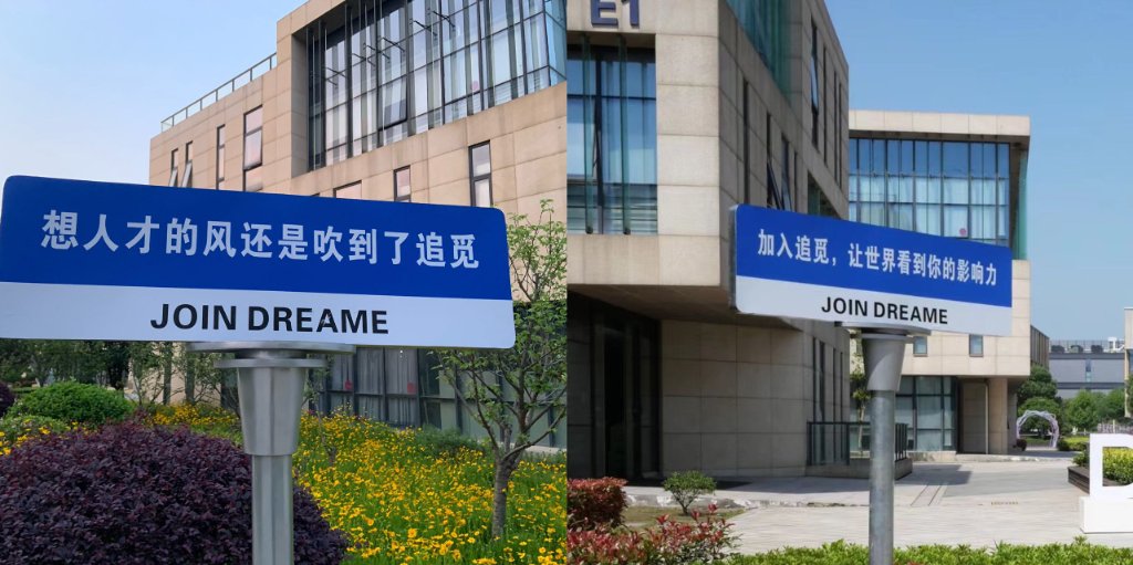 当造飞机的“狂人”去扫地｜创新者Innovator