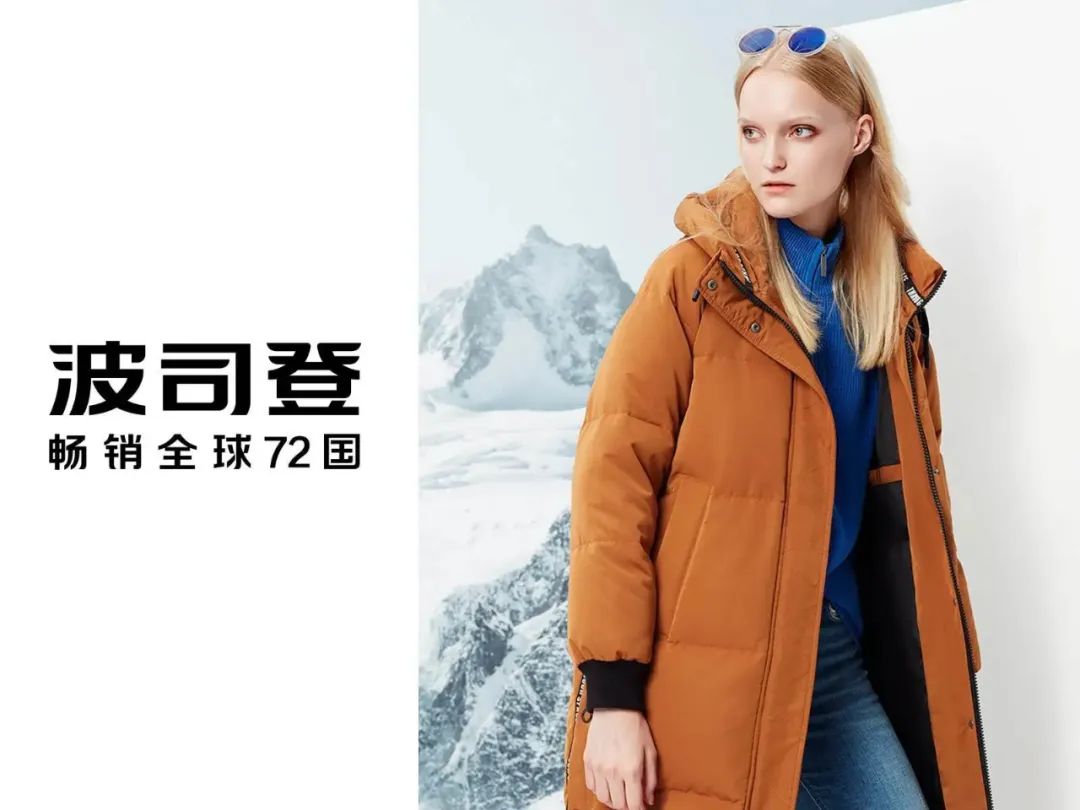 11大范式：拆解那些价值千万的定位广告语