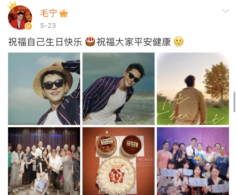 涛声不再的情歌王子：因情歌爆红、因丑闻沉寂，53岁跑商演被批丑