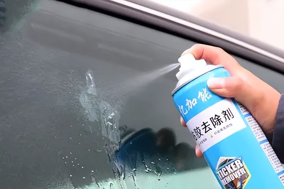 车窗膜起波浪撕下来怎么去胶,车窗膜撕了胶怎么去除