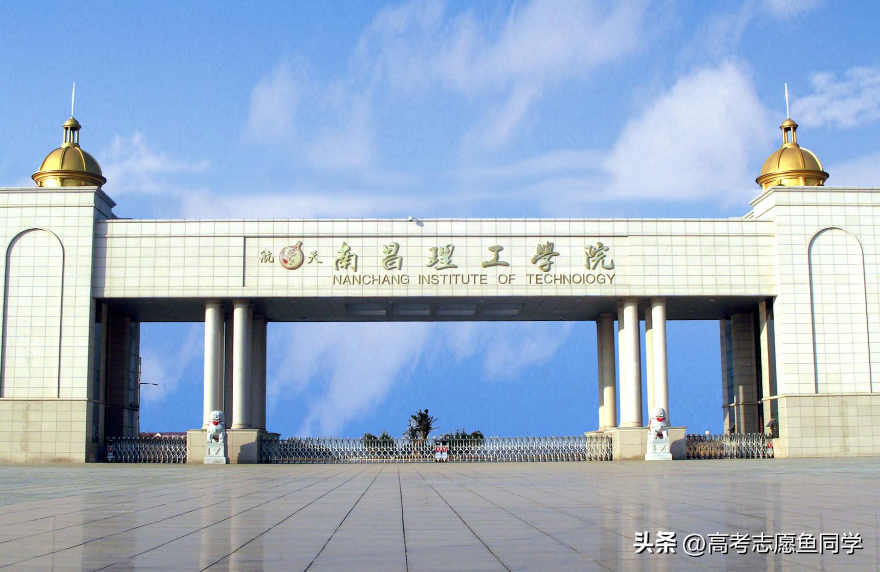 8所“民办院校”实力靠谱,录取分数比较低,高考没发挥好可报考