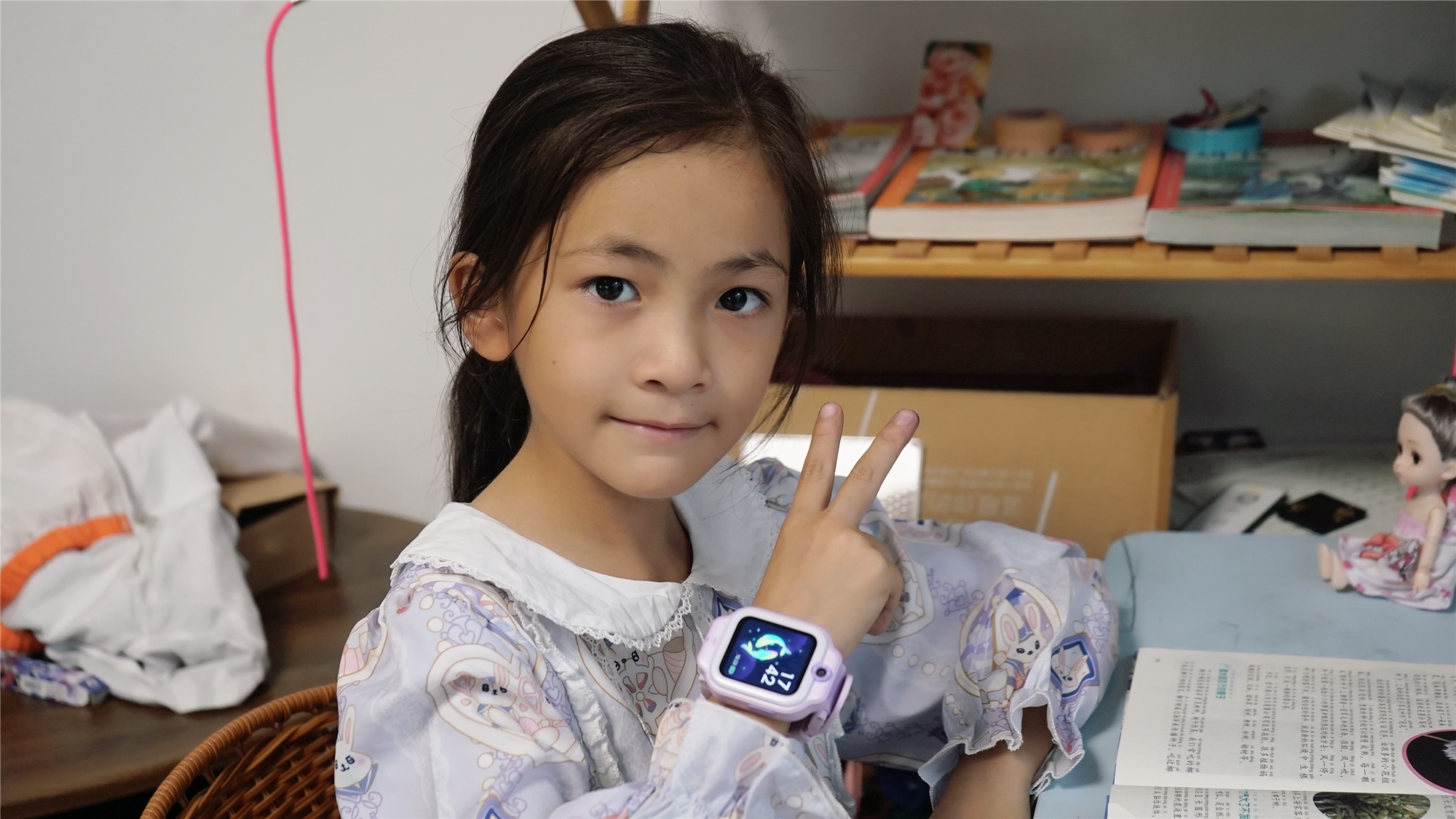 作业帮高科技手表,作业帮学生手表