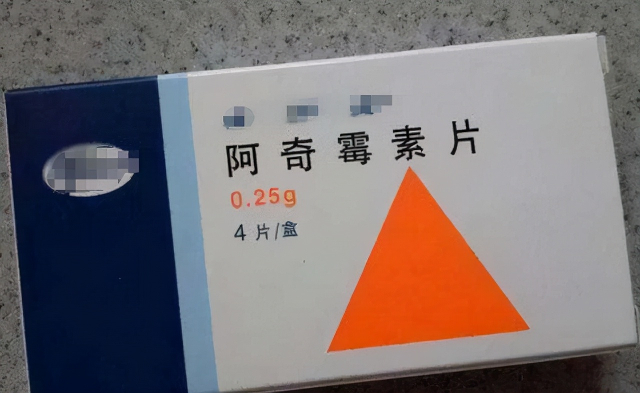 服用阿奇霉素的注意事项是什么,服用阿奇霉素有哪些注意事项