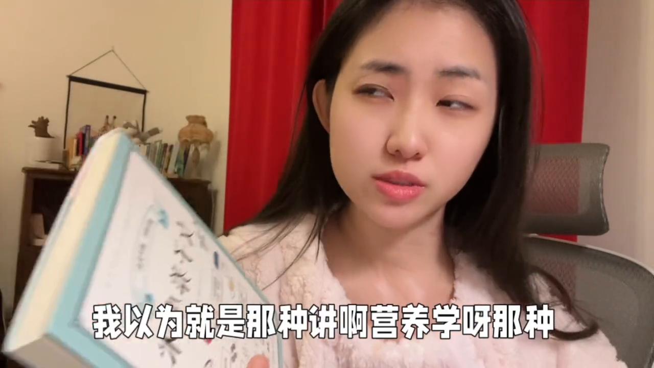 关于女生养生的书,女性中医养生书籍