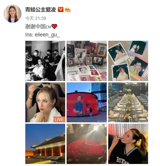 谷爱凌的国籍是哪里的,谷爱凌怼美媒完整视频