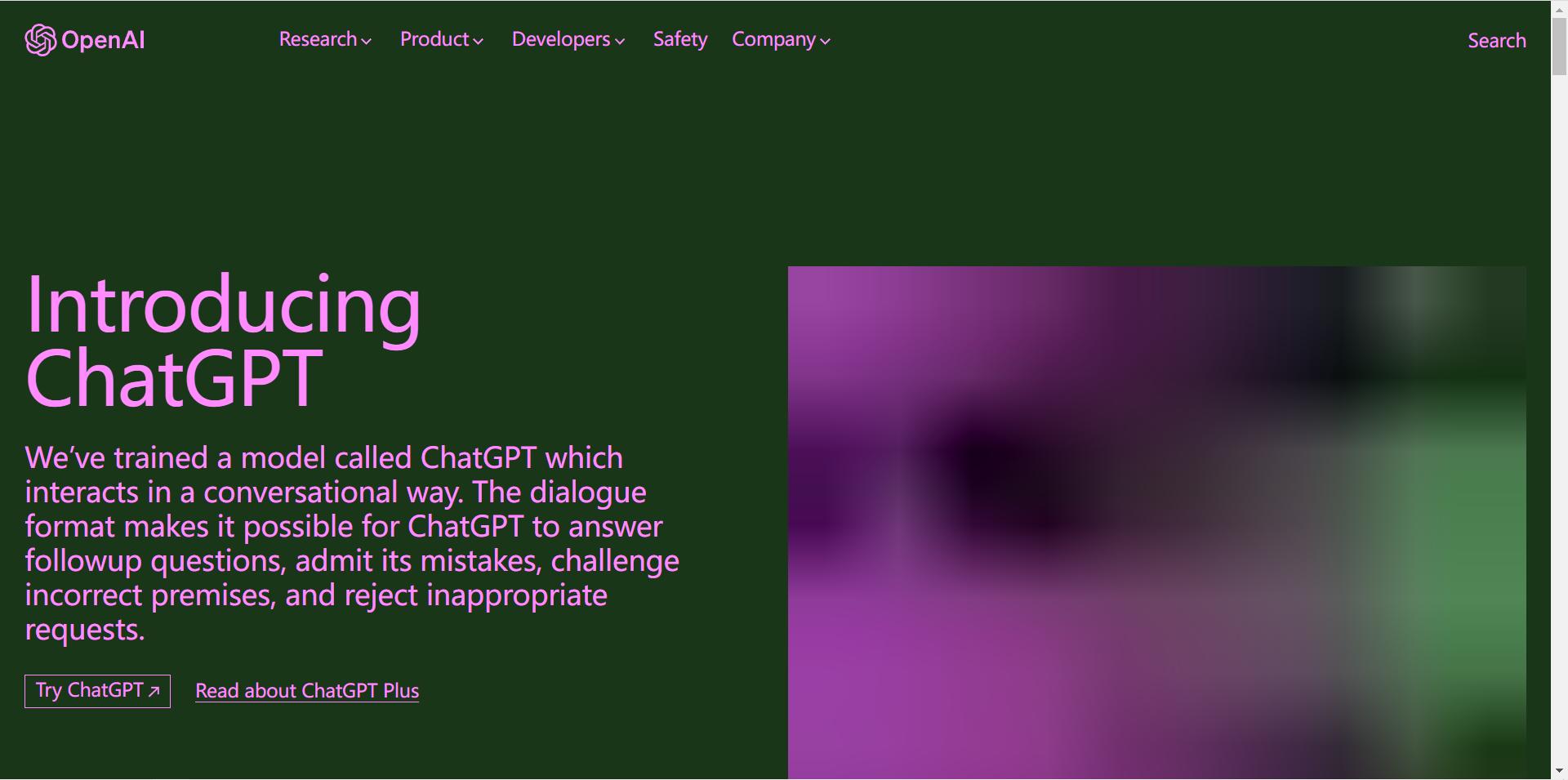 chatgpt写好的代码怎么变成程序,什么是ChatGPT概念