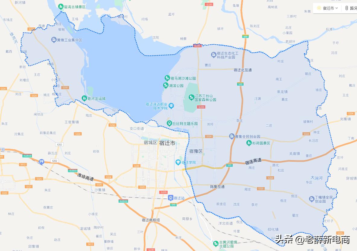 走进县城看产业：江苏省宿迁市宿豫区