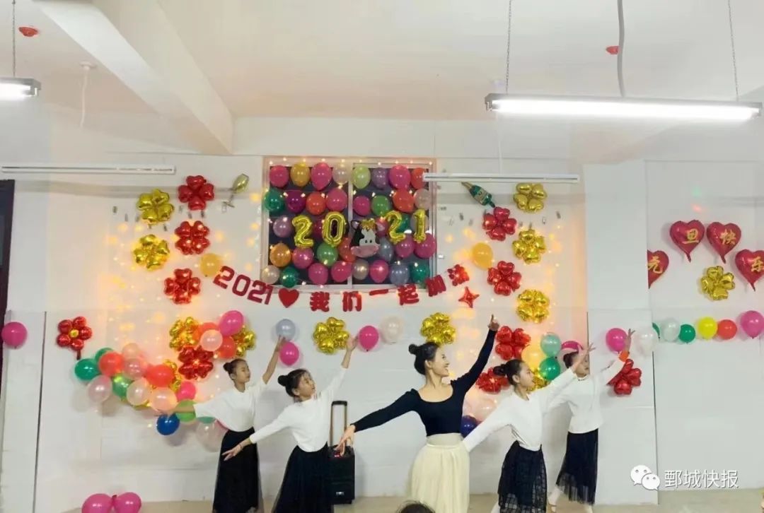 鄄城实验小学人民校区,鄄城县实验小学