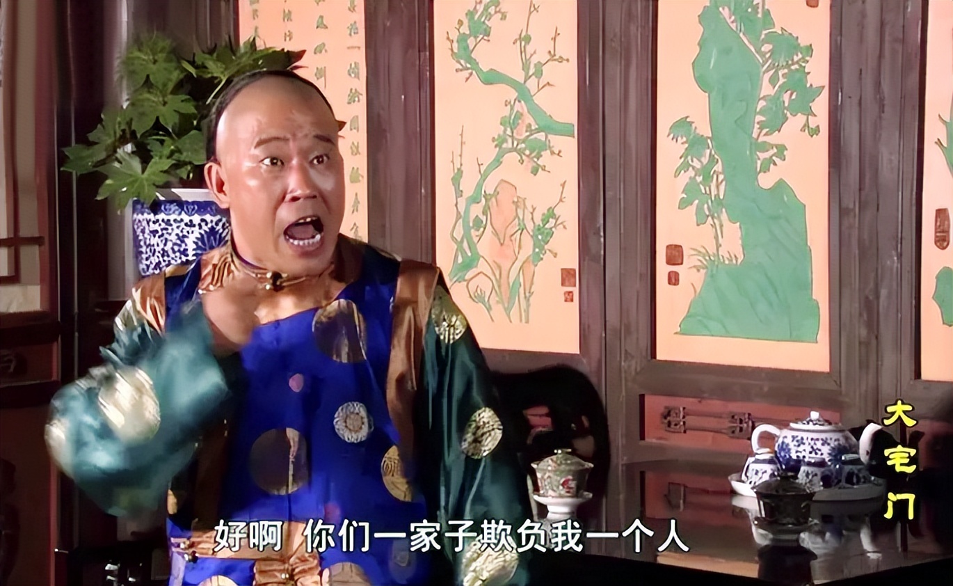 反派演员杜旭东视频,反派角色杜旭东