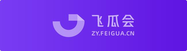 最近很火直播间玩法,近期爆火的直播间