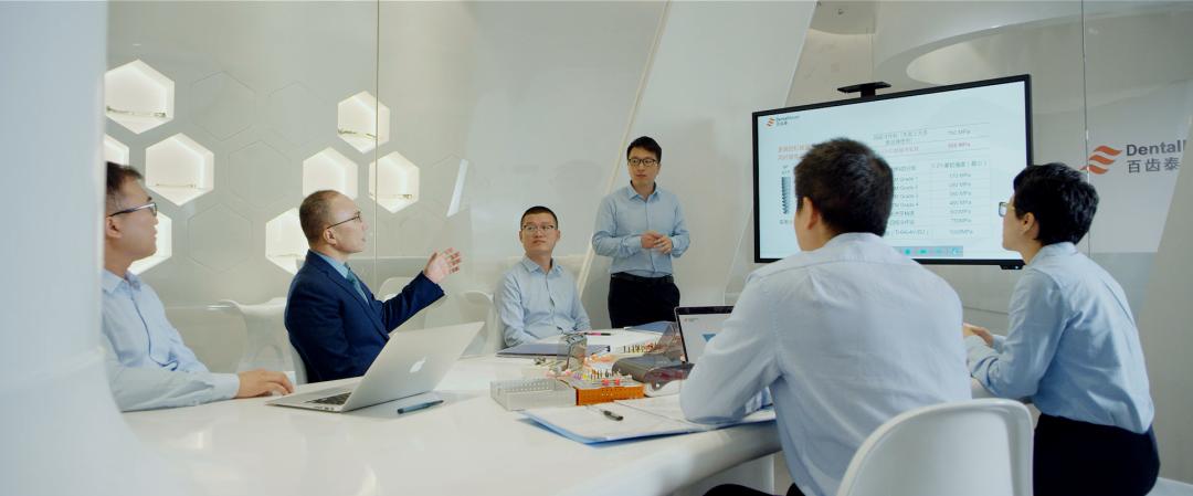 大博医疗发展,大博医疗转型