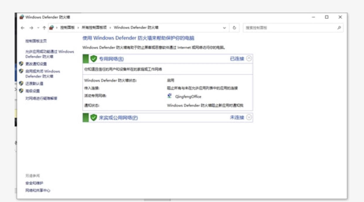 崩坏星穹铁道新手下载加载要多久,崩坏星穹铁道下载不了怎么办