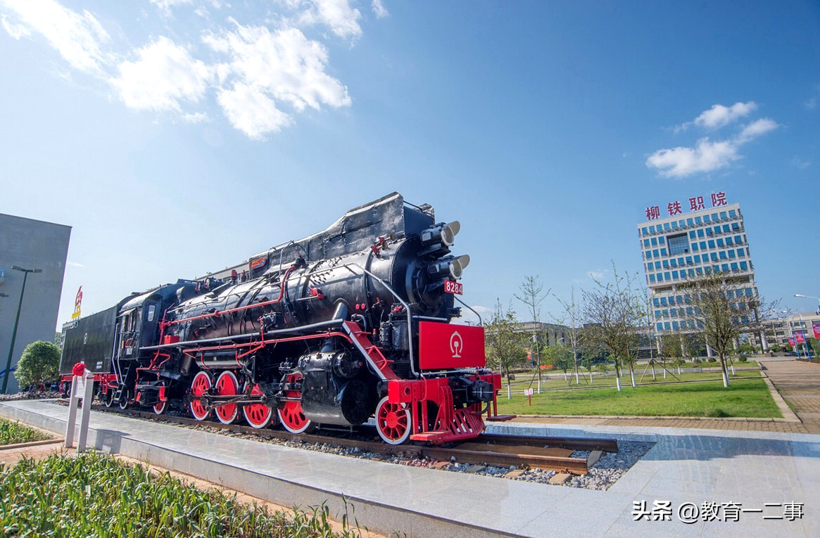 高校鼓励学生早起七点前早餐半价,高校食堂半价早餐鼓励学生早起