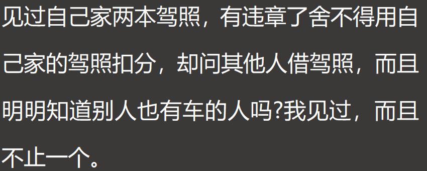 那些不起眼的小生意还很挣钱,那些不起眼却很暴利的副业