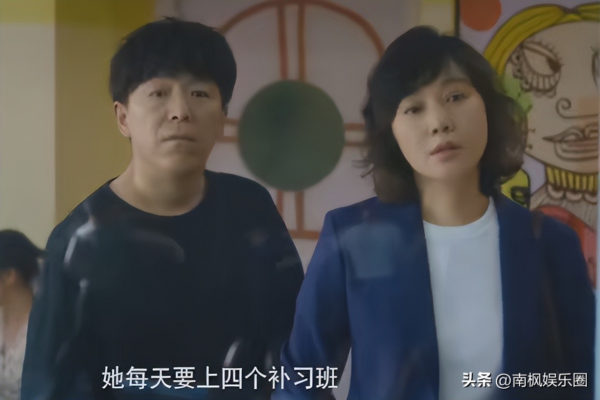 黄渤学爸路演提到封神,黄渤学爸好看吗