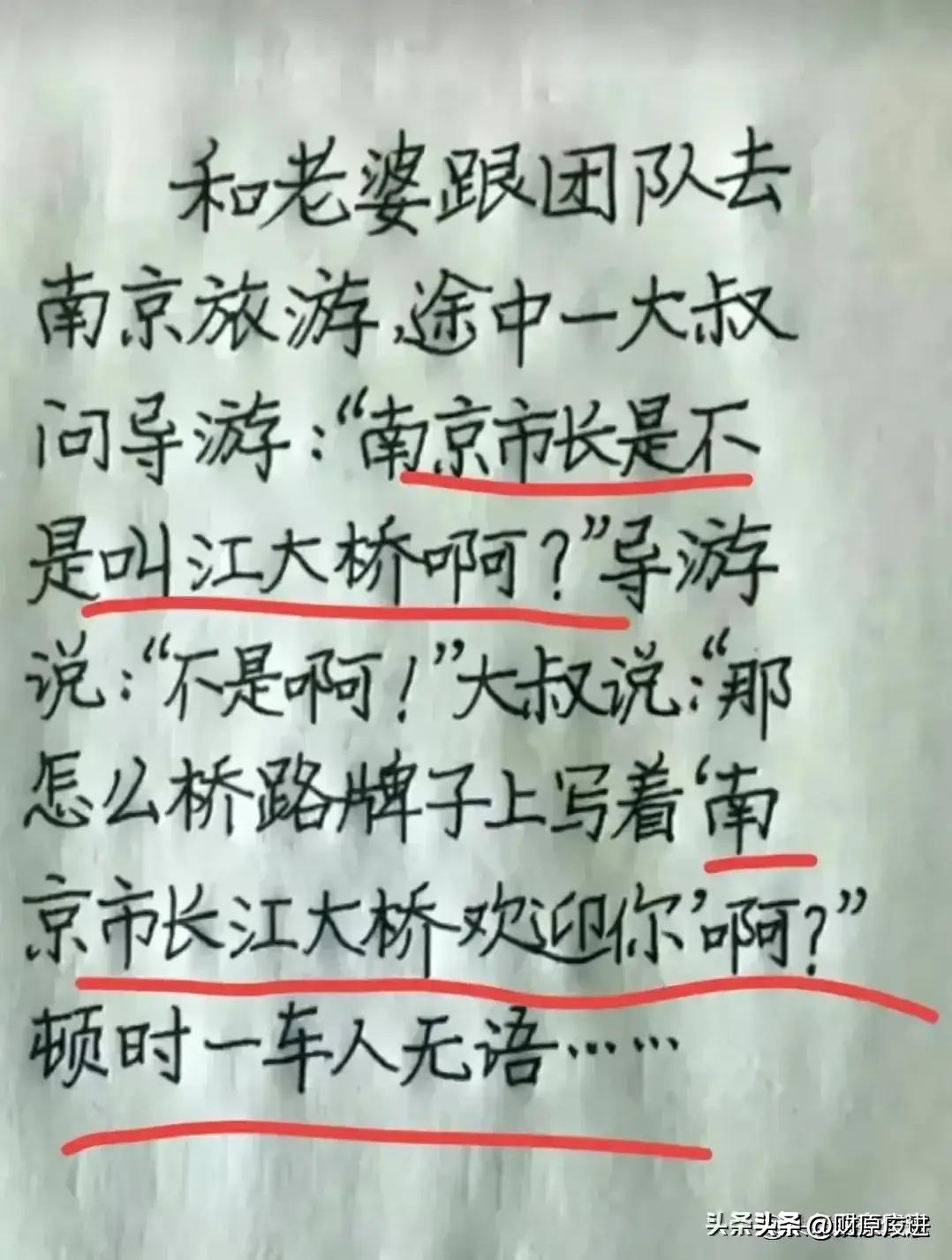 中国十大军工上市公司,中国十大军工上市集团