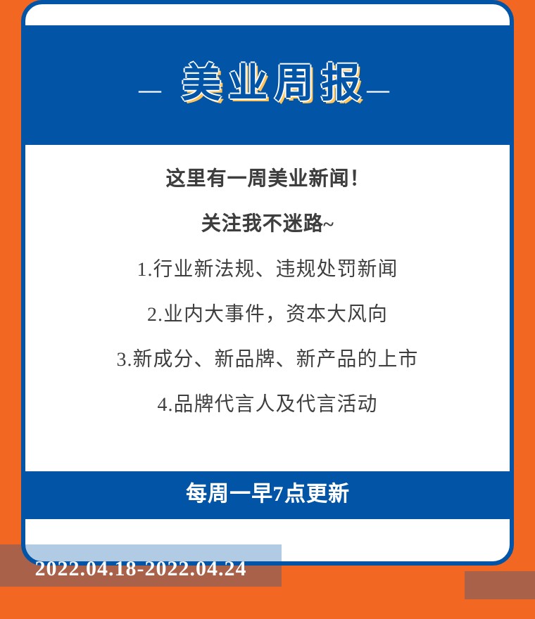 你代购的最不靠谱的东西是什么,你代购的大牌是真的吗