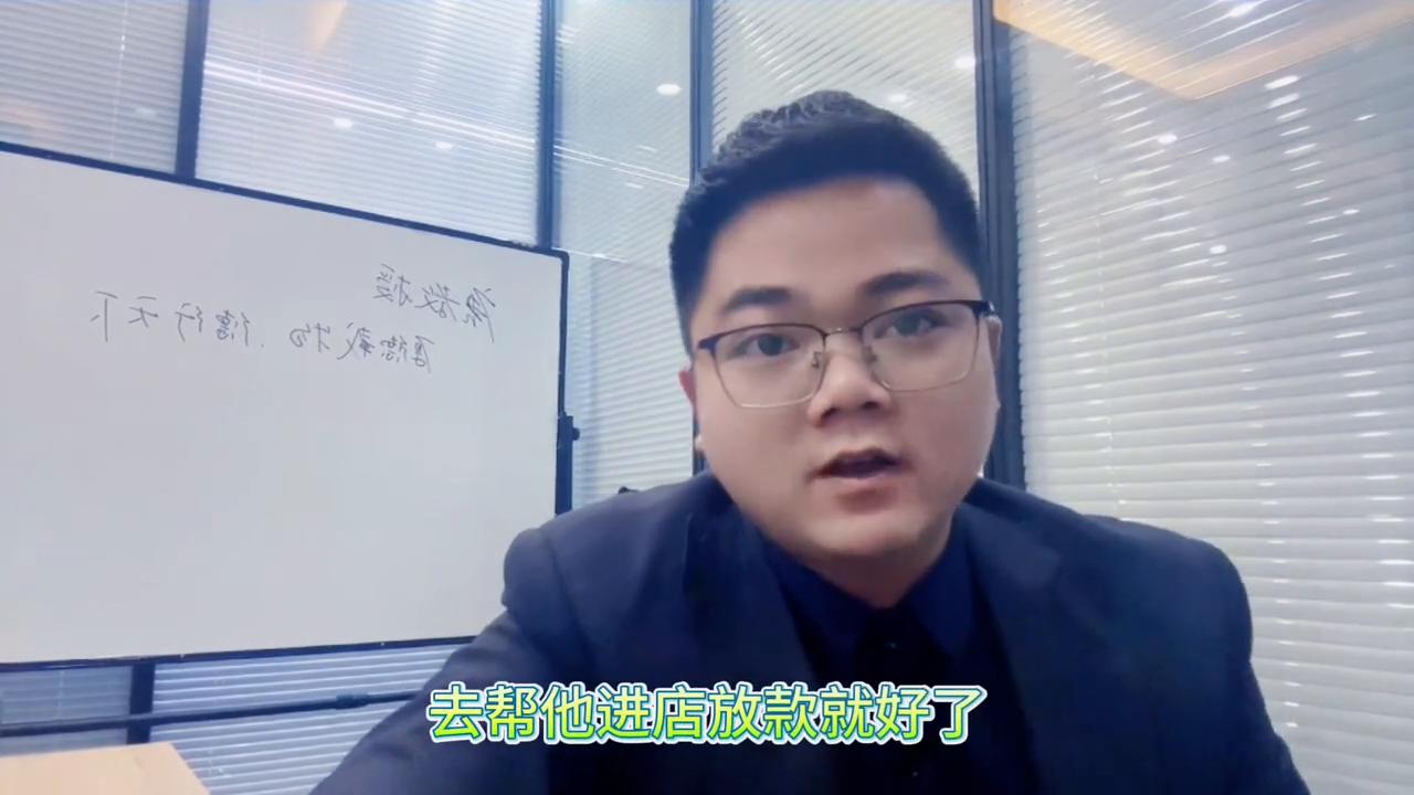 唐教授金融,唐教授顾问