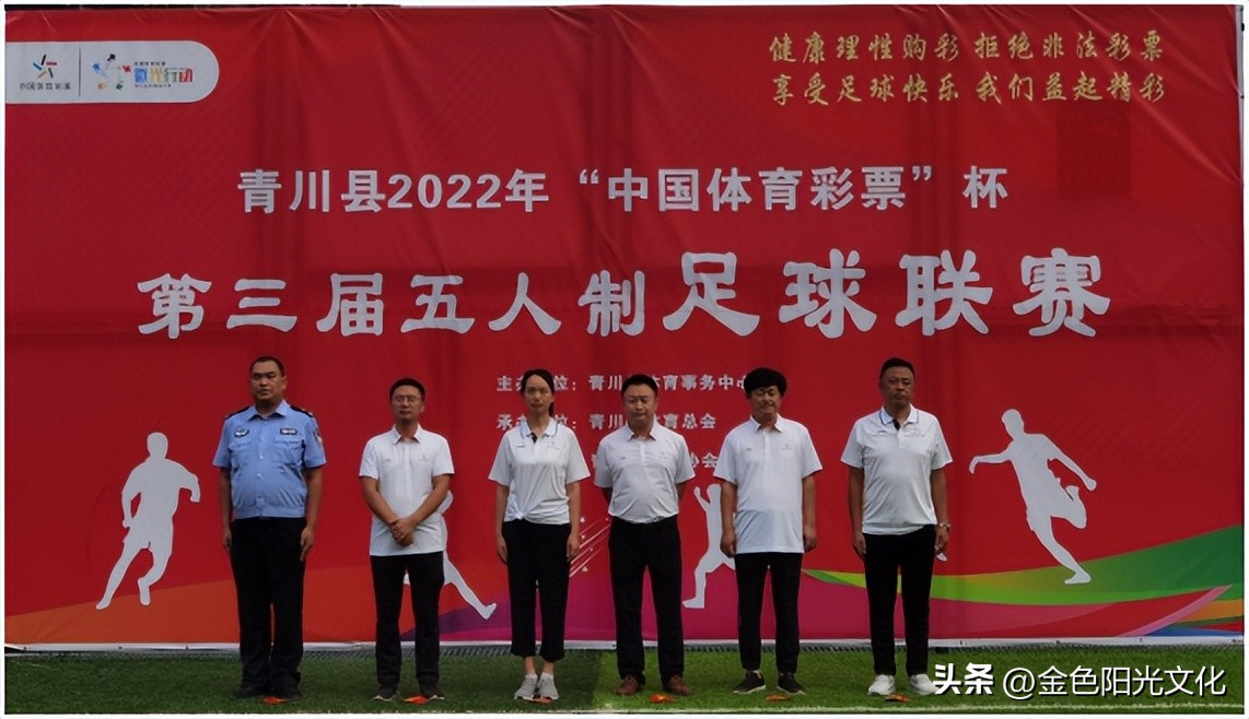 理性健康购彩,福利彩票理性购彩真实案例