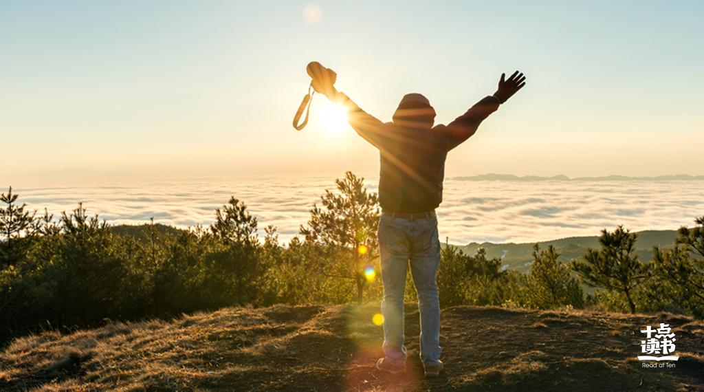 把生活变好的九种状态,一个人变好的过程