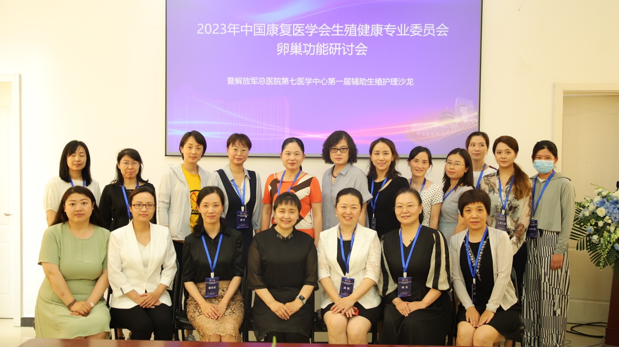 卵巢功能减退如何检查,卵巢功能减退如何恢复