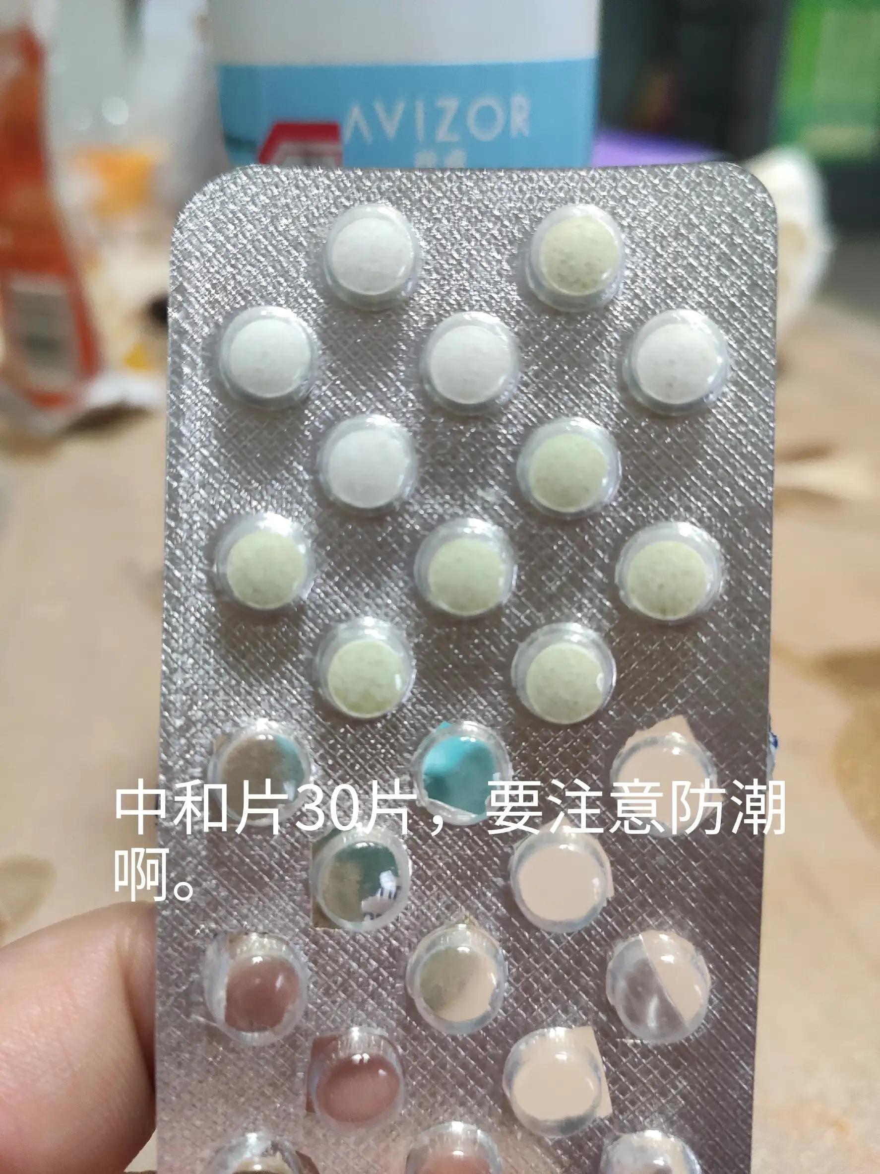 双氧水洗眼睛的正确方法,角膜镜每天如何消毒
