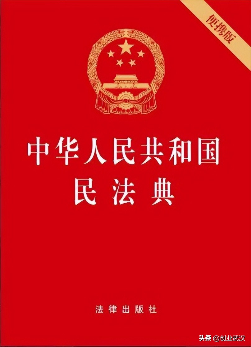 财务给对方账户汇错款怎么退回,公司户汇错款能追回吗