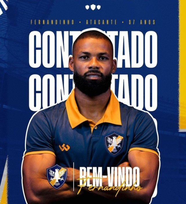 官宣！37岁中超旧将再就业，身穿77号球衣，征战第四级别联赛