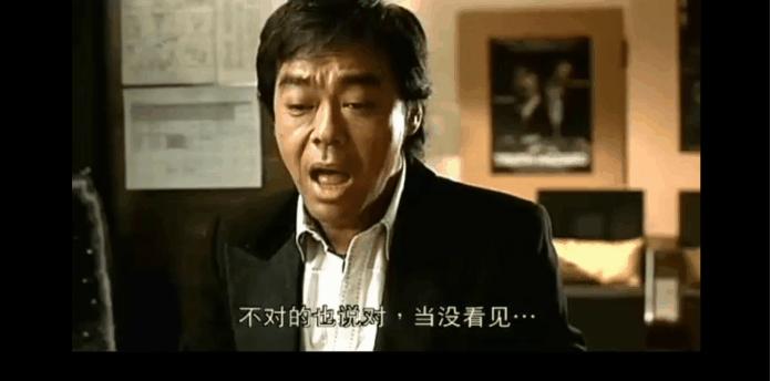 刘青云挺有魅力,刘青云是反派吗