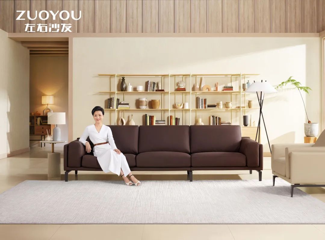 选择品牌沙发的十大理由,选择沙发样式禁忌