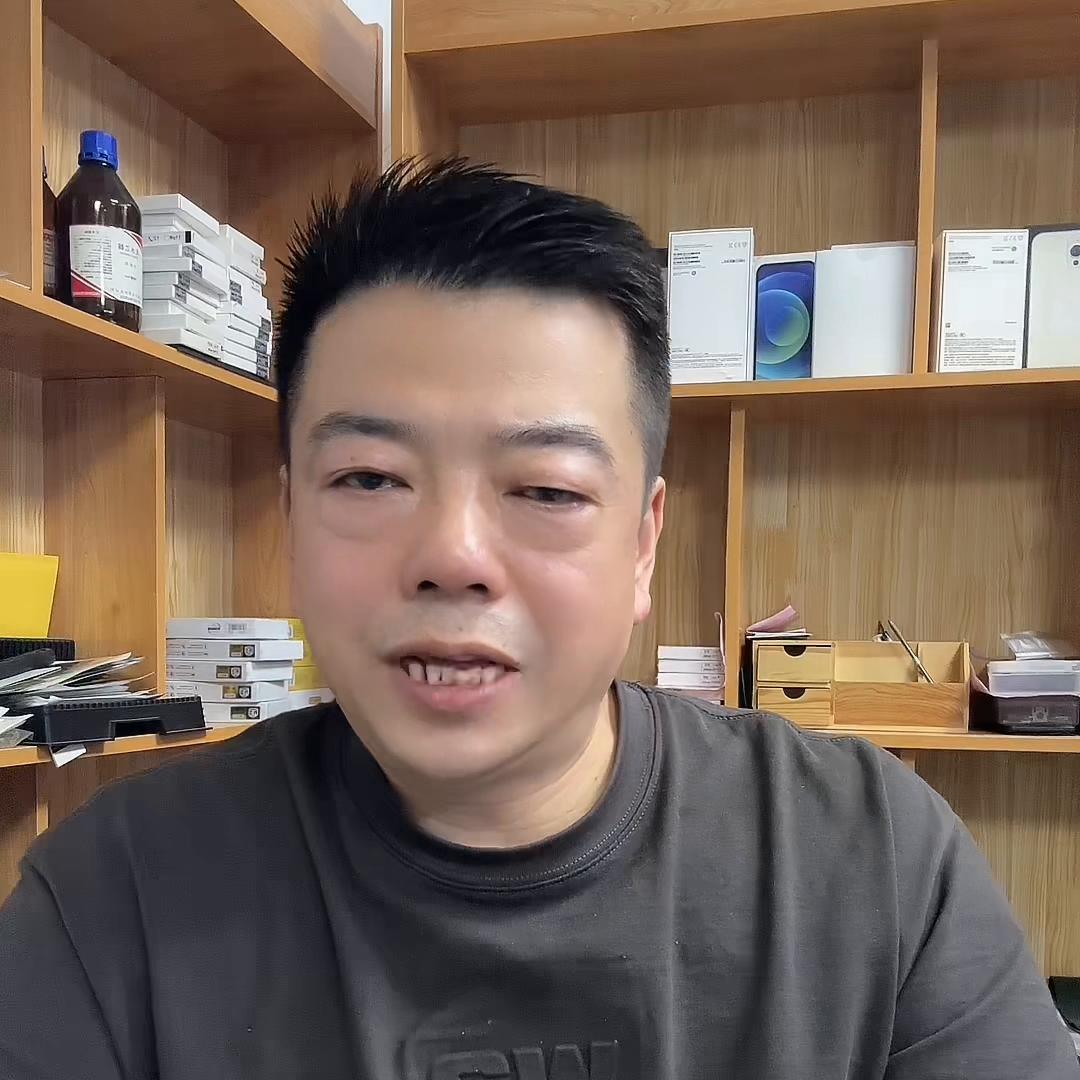 东莞苹果13pro手机维修,上海苹果13手机维修