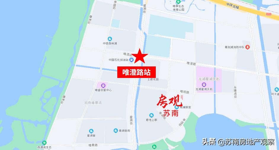 详细的园区地铁6号线站,6条地铁新线104个站点名称公布